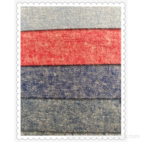 Autumn And Winter Cotton Youth Fabric